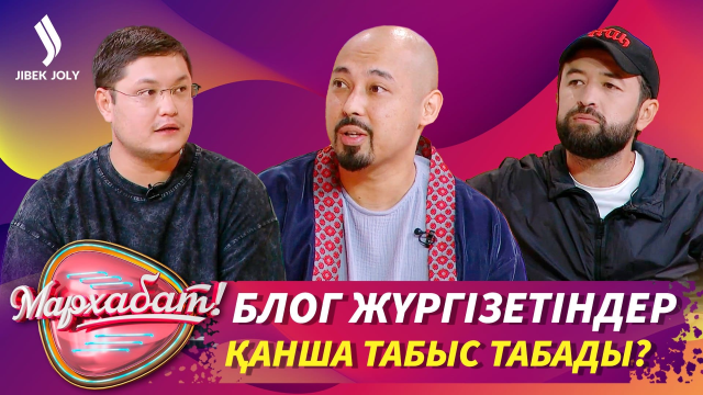 «Белгісіз батырлар» фильмі. Мобилография